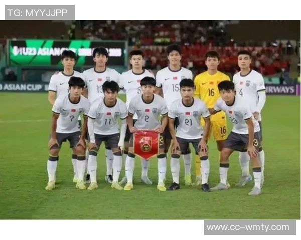 新年新起点U23国足与国家队共同迈向崭新周期的期待与展望