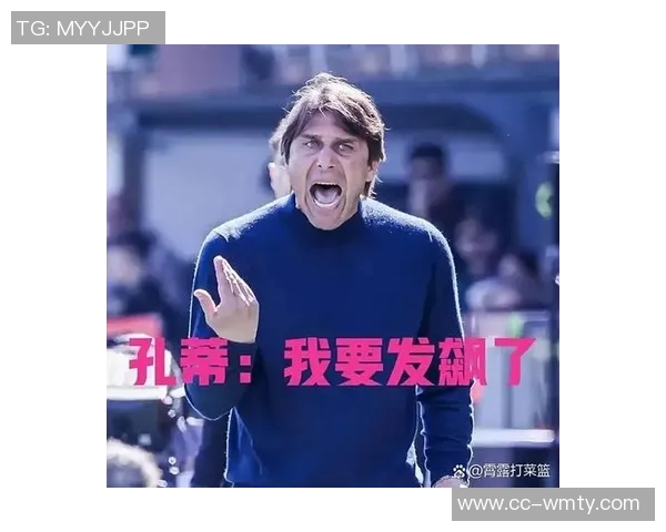 孔蒂执教欧冠成谜团七次出战四次小组出局最佳成绩仅为八强