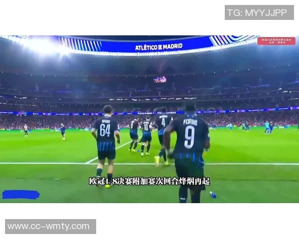 马竞前锋瑟尔洛特荣膺欧冠周最佳海于格紧随其后琼阿梅尼位列第三